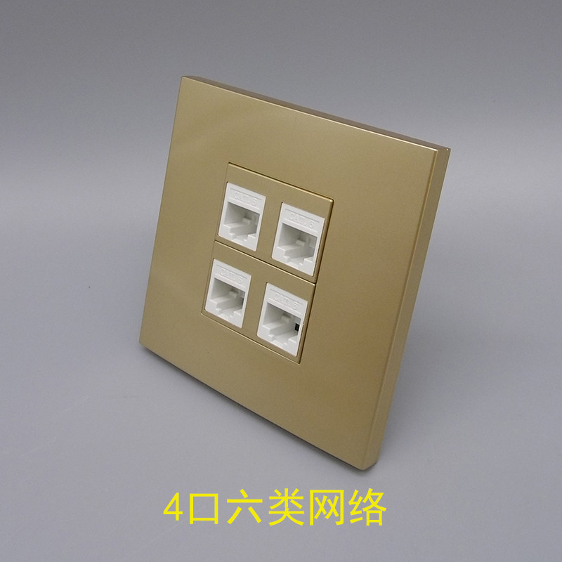 Type 86 champagne gold two-bit four-port six-type computer panel RJ45 gigabit network cable broadband switch wall plug