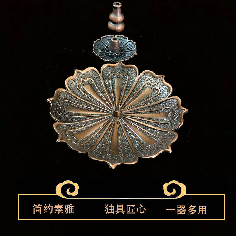 Lotus incense insert Zen incense incense tea ceremony wormwood line incense insert base simple line incense ring incense seat incense seat