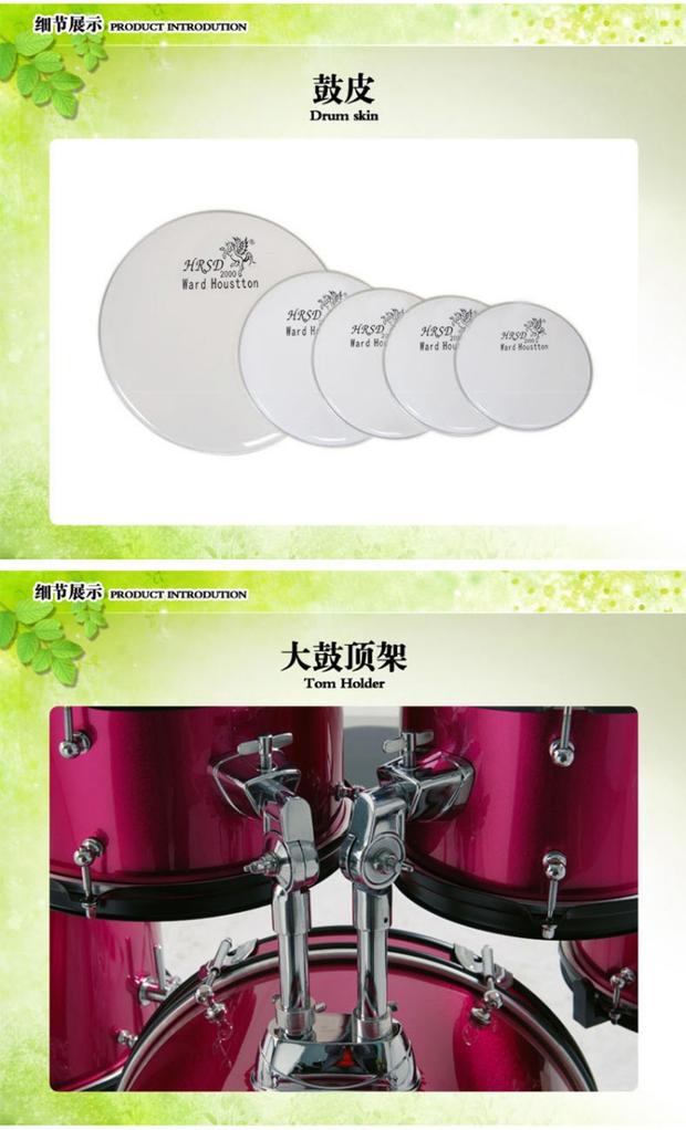Nhạc cụ Walston năm trống ba người mới bắt đầu trống trẻ em bộ gõ đồ chơi không phải đồ chơi đôi mười hai khuyến mãi - Đồ chơi nhạc cụ cho trẻ em đàn gỗ cho bé