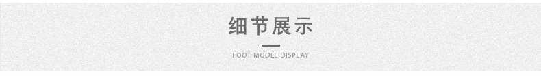 Bottes hiver pour femme en TPR  - Ref 3248734 Image 13