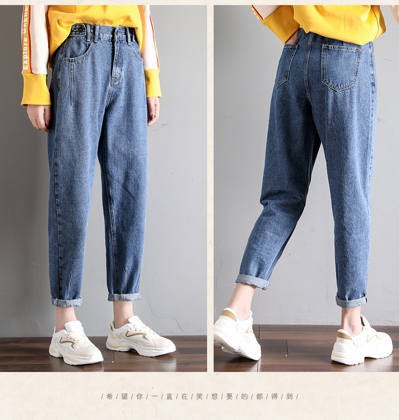 Jean femme - Ref 3191715 Image 22