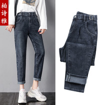 2021 Spring and Autumn New Jeans Womens Loose Thin Leg High Waist Radish Straight Women Joker Daddy Pants