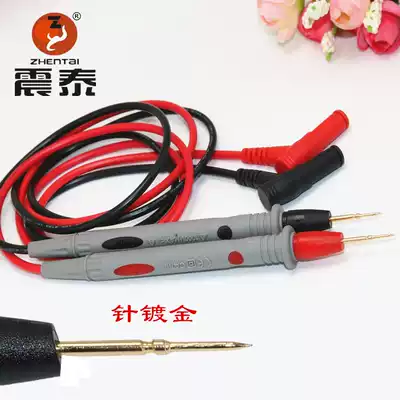 Universal meter pen 20A special tip meter pen Probe digital pointer Universal meter extra fine universal test pen 10A universal meter