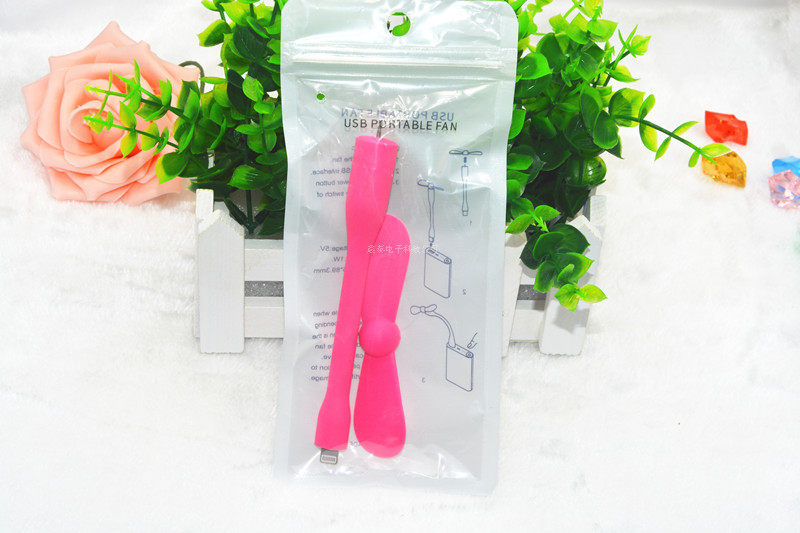 Ventilateur USB - Ref 402893 Image 17