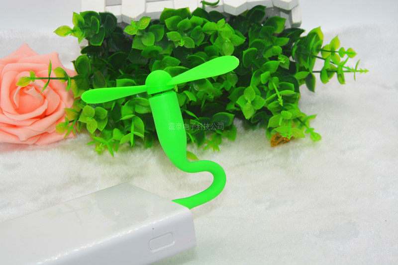 Ventilateur USB - Ref 402926 Image 24