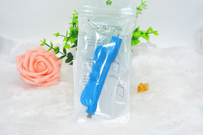 Ventilateur USB - Ref 402926 Image 25