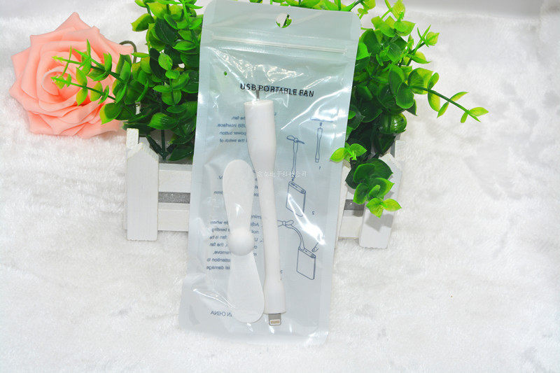 Ventilateur USB - Ref 402893 Image 19