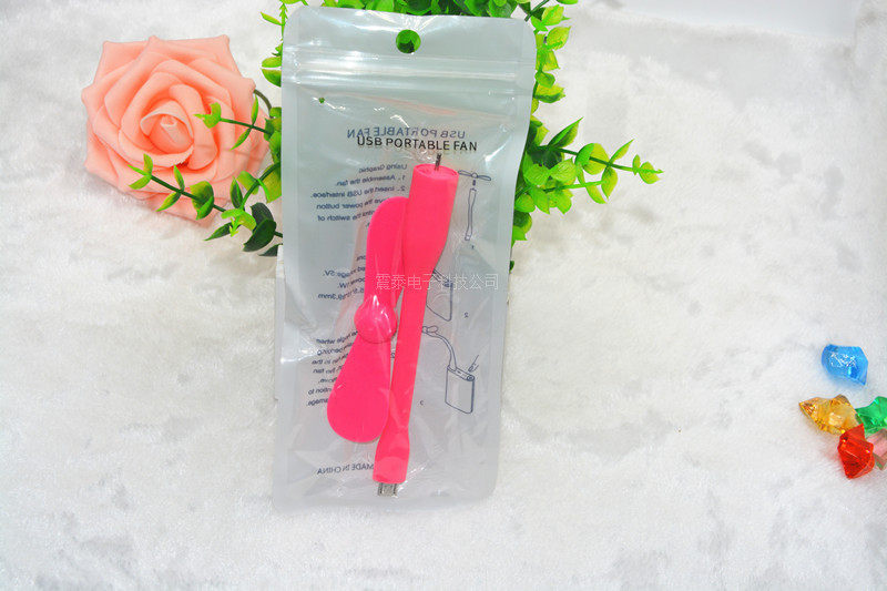 Ventilateur USB - Ref 402926 Image 27