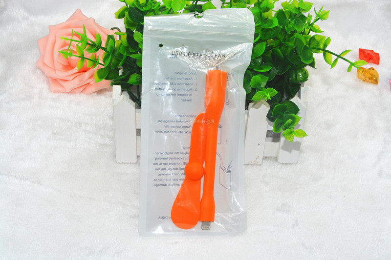 Ventilateur USB - Ref 402893 Image 16