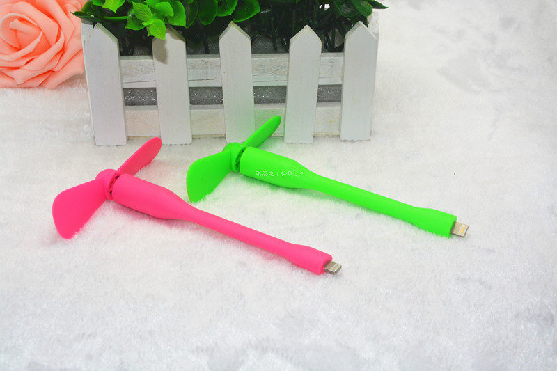 Ventilateur USB - Ref 402893 Image 20