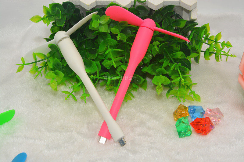 Ventilateur USB - Ref 402926 Image 19