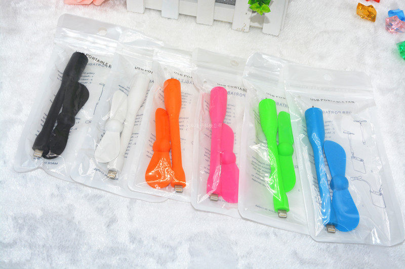 Ventilateur USB - Ref 402893 Image 12