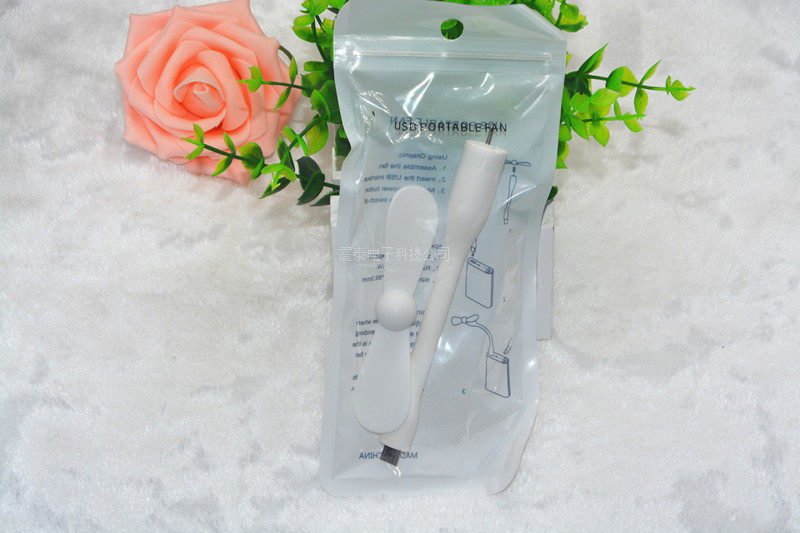 Ventilateur USB - Ref 402926 Image 29