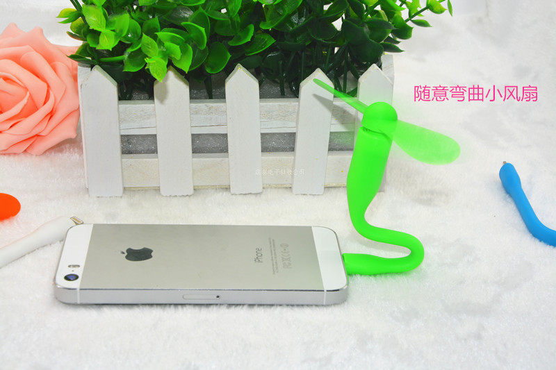 Ventilateur USB - Ref 402893 Image 31