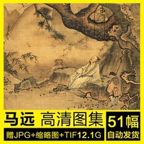 Ma Yuan Chinese painting high-definition electronic picture Snow Beach double Heron song map Southern Song four landscape plum stone copy material