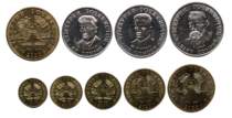 Brand new fidelity Tajikistan 9 coin set 2019-2023 new edition coin set foreign coins