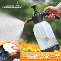 Gardening disinfection watering can Pneumatic sprinkler Household spray pot Long mouth watering pot Automatic watering pot watering artifact