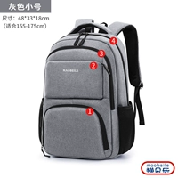 Глубоко-серые 22 дюйма [подходит для школьной поездки]