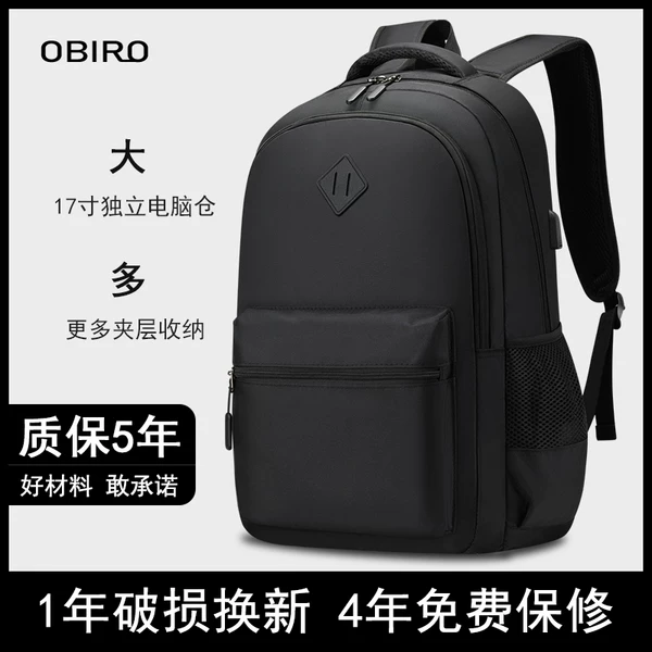 Товары от chen2633524968