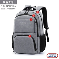 Deep Grey-Large 24-дюймовый [подходит для деловых поездок]