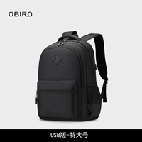 USB-версия Black-Extra Large