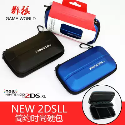 NEW2DSLL storage bag 2DSLL accessories storage bag new 2dslx protection bag EVA hard bag