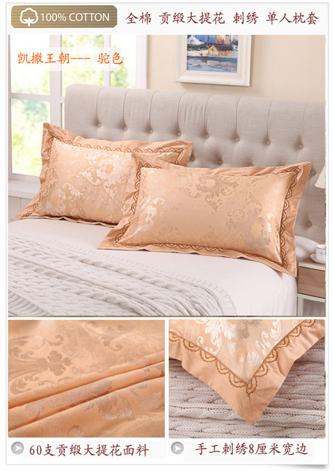 Red satin jacquard bông gối gối bìa đám cưới kết hôn bông gối bao gồm một cặp đặc biệt cung cấp miễn phí vận chuyển - Gối trường hợp gối chữ c