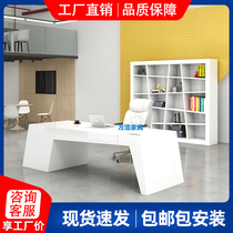 Simple modern boss desk office desk fashion personality manager table and chair shaped white paint creative president table