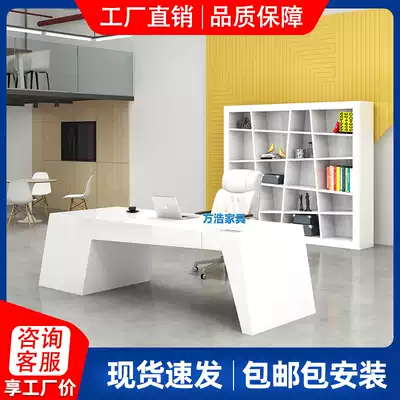 Simple modern boss table desk desk fashion personality manager table and chair shaped white paint creative chief table