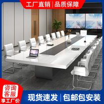Conference table Modern simple long table White paint large and small conference room training negotiation table and chair combination workbench