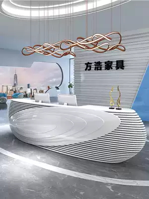 Company front desk desk desk modern minimalist fashion hotel Beauty Salon bar cashier counter