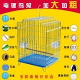 安吉派特 Клетка птицы Большой гальваническая птичья клетка Aobeli Brots Big Bird Cage таинственная пион -пиони Железное искусство Parrot Cage