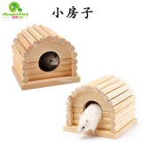 PAI Special -Mase Nest Small House Squirrel Totoro Hedgehog Медовая сумка 鼯
