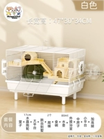 47 Hamster Cage-Add Новое обновление [Villa настройки с 10 частями]
