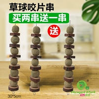 Шашлыки для фрезерования травы купите 2 струны и получите 1 струну (3 строки)