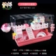 Большая акриловая клетка хомяка Set Five-Sao Pink