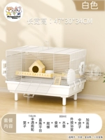 47 Hamster Cage-Add Новое обновление [внешний 8-частный набор]