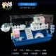 Большая акриловая клетка хомяка Set Five-Demerament Blue