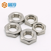 304 stainless steel hexagon thin nut thin nut flat thin nut M8 M10 M12 M14 M16M20