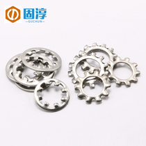 Stainless steel 304 inner and outer toothed washer inner and outer chrysanthemum meson non-slip M3-4-5-6-8-10-12-1620