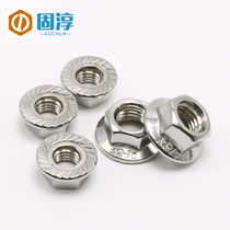 Stainless steel 304 hexagon flange nut non-slip nut 201 flange nut M3M4M5M6M8M10M12