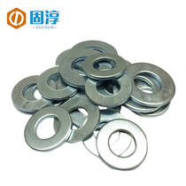 GB97 galvanized flat pad flat gasket flat washer M2M3M4M5M6M8M10M12M14M16M18M20-M36