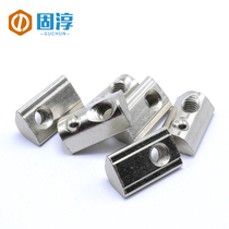 European standard 20 30 40 45 profile elastic nut elastic nut block aluminum profile M4 M5 M6 M8