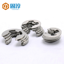 304 stainless steel Open retaining ring M2-M15 E-type circlip e-shaped snap ring GB896
