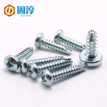 BT plus hard pan head cross cut tail self tapping screw M3 M3 5 M4 M5