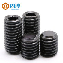 M3 M4 M5 12 9 grade flat end tightening screw base meter screw top wire machine meter screw headless screw