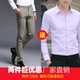Quần nam tự canh tác kinh doanh ăn mặc giản dị thẳng quần nam phù hợp với quần đen công việc chuyên nghiệp phù hợp với quần quần tây xanh