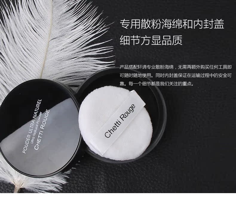 Xuanyuan Magic Natural Professional Professional Makeup Makeup Powder 10g Trang điểm tự nhiên Màu trong suốt Ultrafine Không dấu vết son dưỡng môi nam