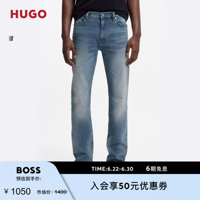 【Straight-Leg Pants】Hugo Men's 2026 Summer Thin Gray-Blue Vintage Slim Fit Stretch Jeans 【Straight-Leg Pants】Hugo Men's 2026 Summer Thin Gray-Blue Vintage Slim Fit Stretch Jeans