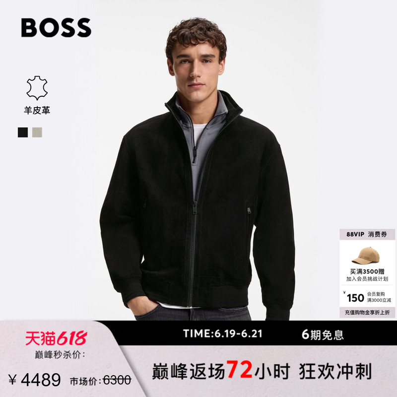 【Father's Day Gift Sheep Leather】Boss Men's 2026 Spring New Layered Ribbed Trim Sheep Leather Jacket